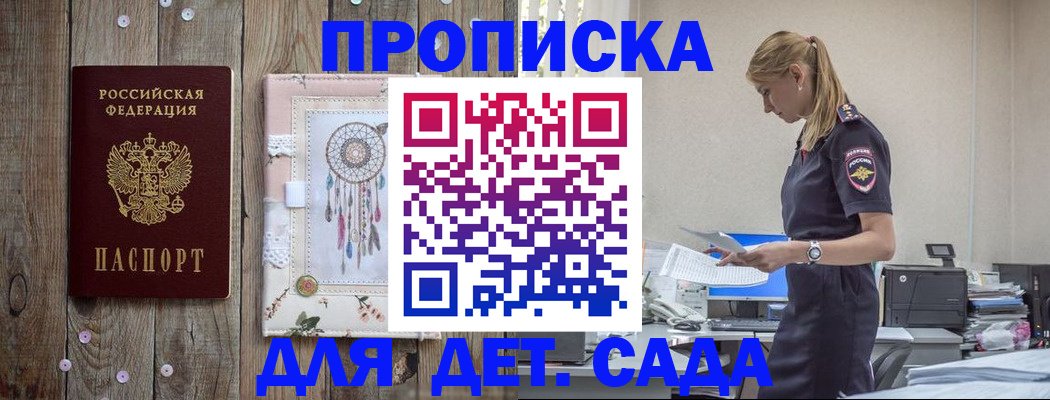 форма 3 в Свердловской области